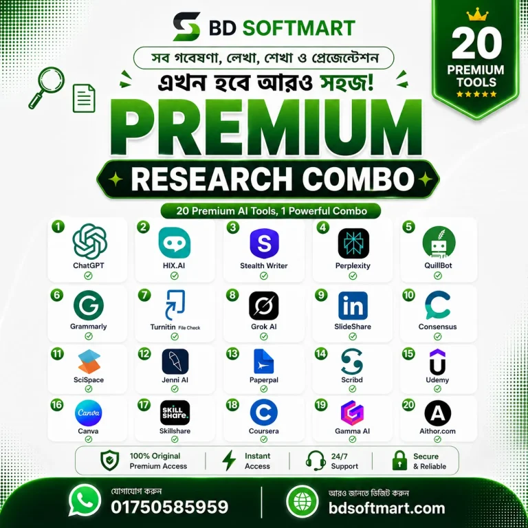Premium Research Combo