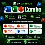 Presentation Combo Package