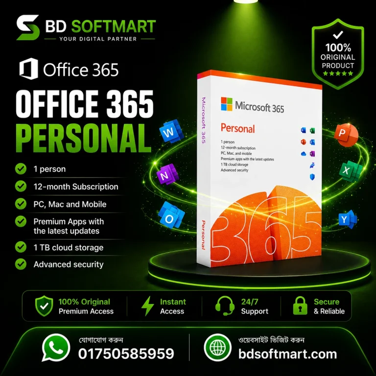 Microsoft Office 365 Personal