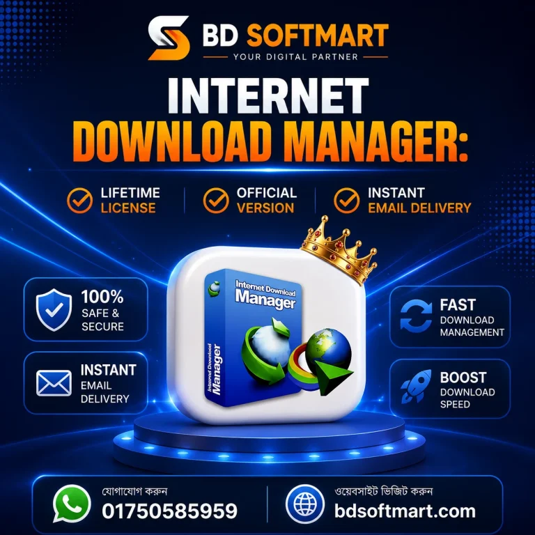 Internet Download Manager(IDM)